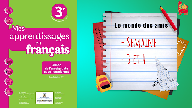 Dialogue avec mes camarades unite 1semain 3-4 mes apprentissages en français 3aep