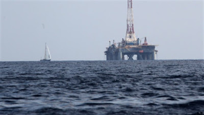 Energean drilling ship