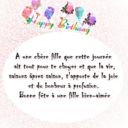 Un Joli Texte Pour Anniversaire De Ma Fille