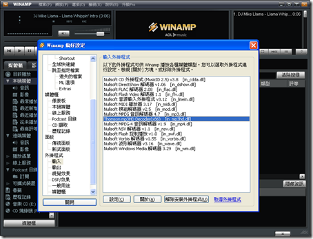 mp3_06