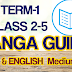 TERM-I GANGA GUIDE FOR CLASS-2 to 5 (TM&EM)