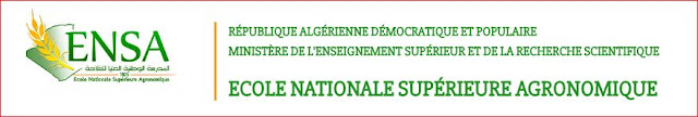 إعلان عن توظيف في المدرسة الوطنية العليا للفلاحة