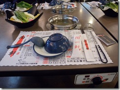 DSCN3191
