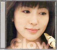 CD Case (front cover): Glow / Kaori Kobayashi