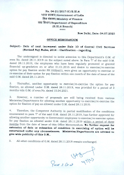 Date of next increment under Rule 10 of Central Civil Service (Revised Pay) Rules, 2016- Clarification – DoE OM dtd 04/07/2023