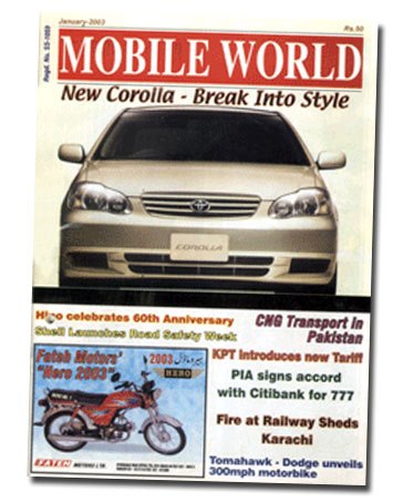 MOBILE WORLD Magazine - Past Edition - Year 2003