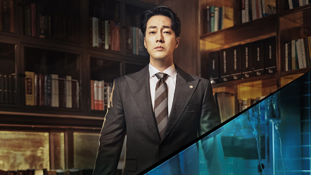 Doctor Lawyer | Tudo sobre o novo drama coreano com So Ji Sub