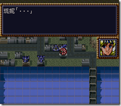 WGF第四次0.98漢化版325
