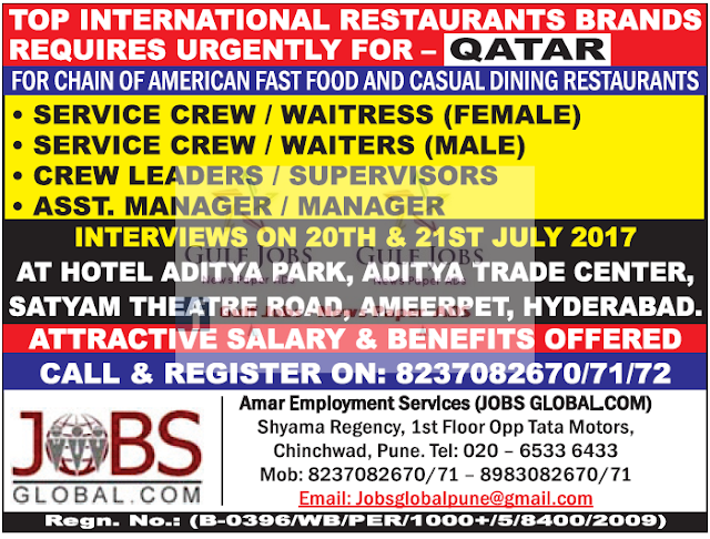 American fast food chain restaurant jobs for Qatar