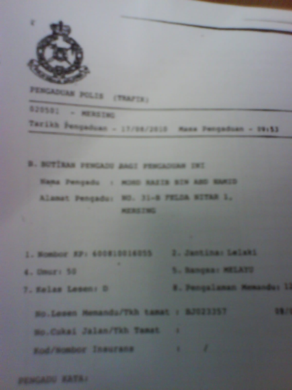 Cara Surat Mengatakan Dah Pencen