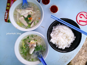Taiping-Sepetang-Taman-Ungku-Tun-Aminah-太平十八丁鱼粥