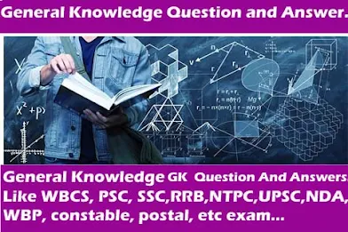 General Knowledge| Gk Question Answers.