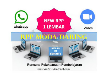 RPP Moda Daring IPA Kelas IX SMP Revisi 2020 1 Lembar