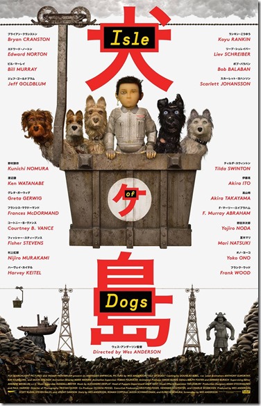 isleofdogs-2