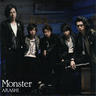 arashi, monster