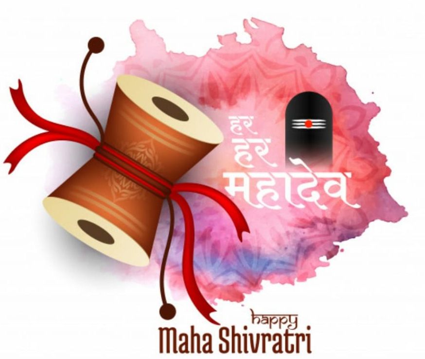 Happy Maha Shivratri Images & Wishes for Whatsapp & Facebook Status, Free Download
