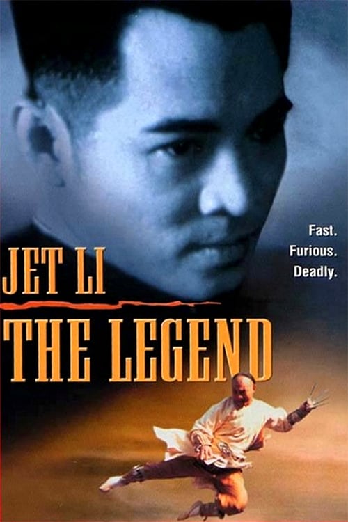 [HD] La leyenda de Fong Sai Yuk 1993 Pelicula Online Castellano