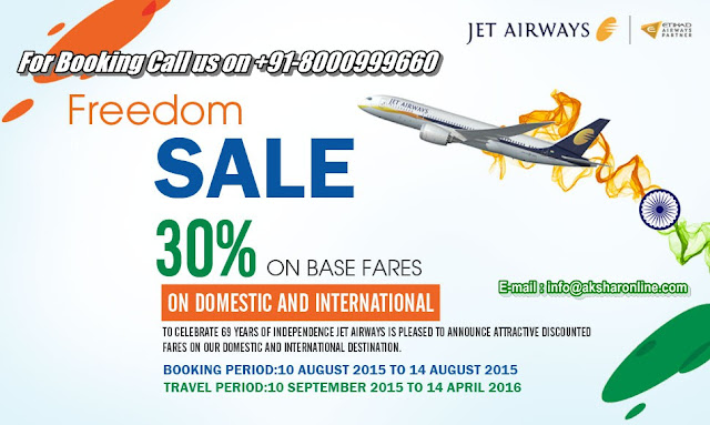 JetAirways Sale, For Booking Call us on +91-8000999660, +91-9427703236, +91-79-27665284