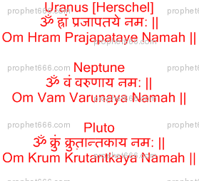 Hindu Mantra Chant for Uranus, Neptune and Pluto