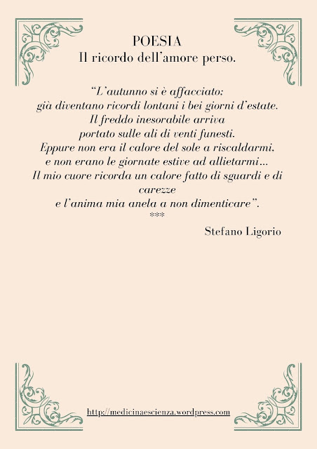 Poesie non ‘brevi’, di Stefano Ligorio, in formato immagine.