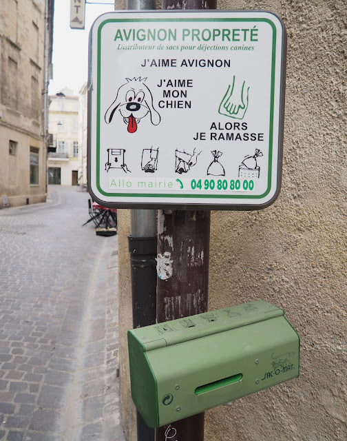 Авиньон, Франция (Avignon, France)