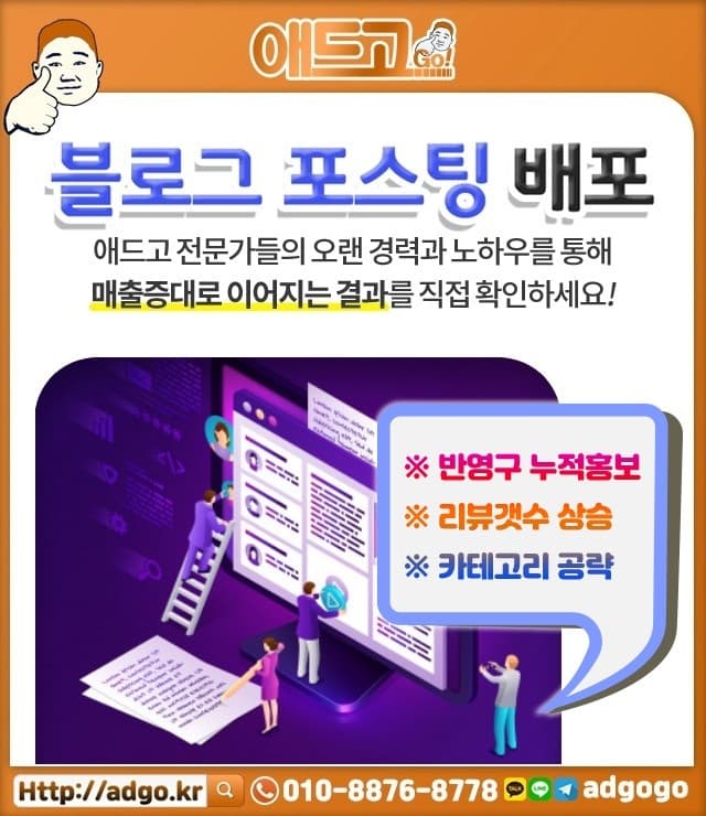 화성공업용품