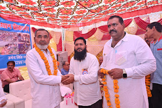न्यू रोशनी जन कल्याण सेवा संस्थान का  हुआ उद्घाटन