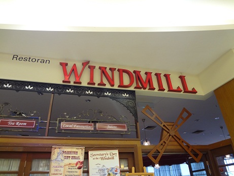 Always looking for something to eat Restoran Windmill, Aeon Bukit
