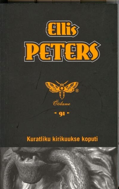 Kujutis