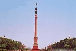 Rashtrapati Bhavan Tower