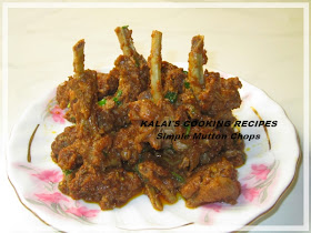 Simple Mutton Chops | Varutha Masala Mutton Chops | Meat Ribs Chops