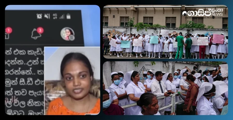 kalutara-hospital-protest