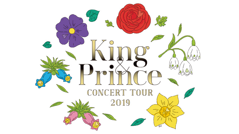 King Prince Concert Too Many Dirty Jokes Mixed Reactions From