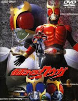 Kamen Rider Kuuga Subtitle Indonesia