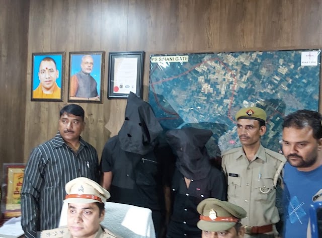 विजयनगर पुलिस ने दो नशे कारोबारी किए गिरफ्तार