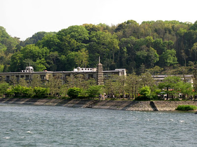 中の島