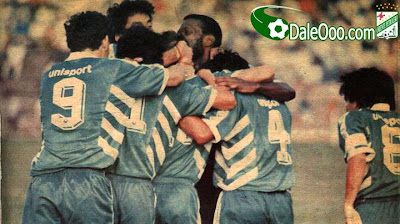 Oriente Petrolero - DaleOoo.com sitio oficial del hincha del club Oriente Petrolero