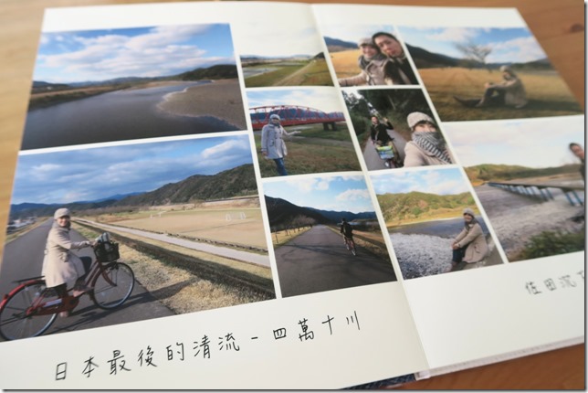 相片書 (52)