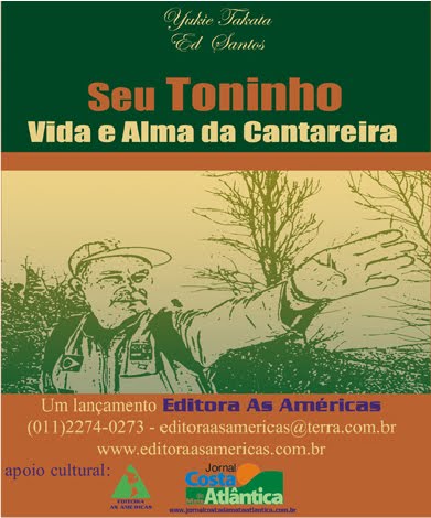 TUDO NA CABECEIRA - SEU TONINHO