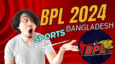 Bpl 2023 Bangladesh? (Bpl 2023 Schedule) Bpl Live Score.