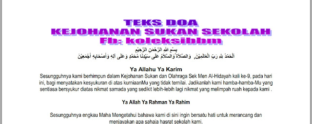 Koleksi Bahan Bantu Belajar (BBM): DOWNLOAD  TEKS DOA 