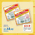 大昌食品: 美國廚師牌雞肉腸 超低價$14.95