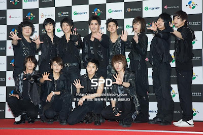 Super Junior