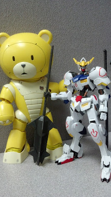 Bandai HG Bear Guy