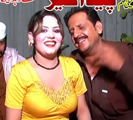 Pashto New Drama Paidagir Part 3