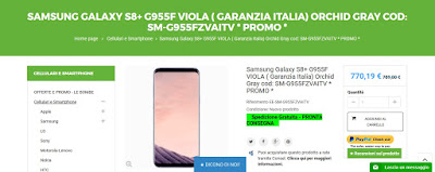 Samsung Galaxy S8 e S8 Plus offerta vantaggiosa Puntocomshop