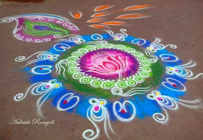 Rangoli Designs for Happy Kali Chaudas / Happy Narak Chaturdashi/ Happy Chhoti Diwali 2016