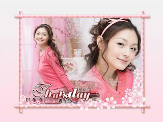 pop taiwan actress
