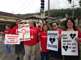 Hawaii State Teachers Association