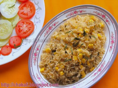 corn pulao, corn pulav, vegetable pulav, pilaf, how to make indian pulao rice